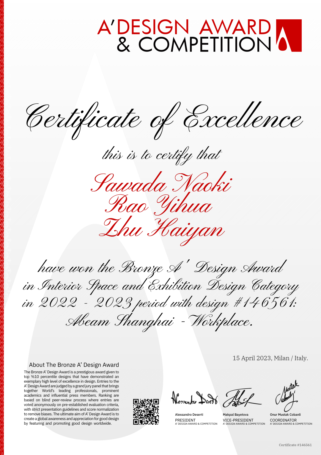 A' Design Award